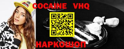 таблы Туймазы