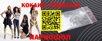 таблы Туймазы