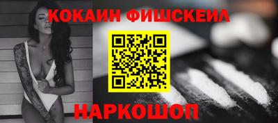 винт Тула