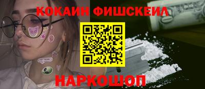 таблы Туймазы