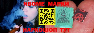 таблы Туймазы