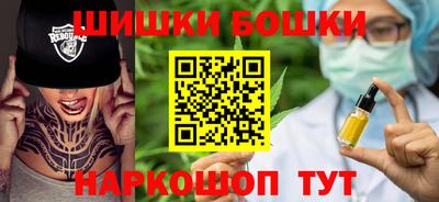 винт Тула