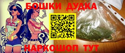 таблы Туймазы