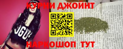 винт Тула