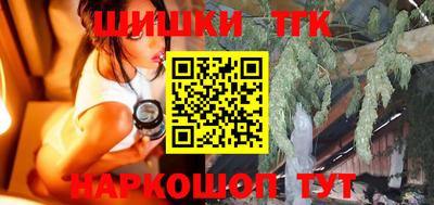 таблы Туймазы