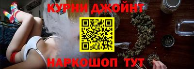 винт Тула