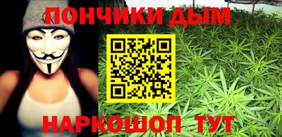 таблы Туймазы