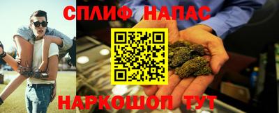 винт Тула