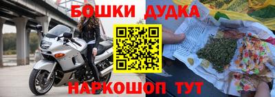 таблы Туймазы