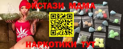 таблы Туймазы