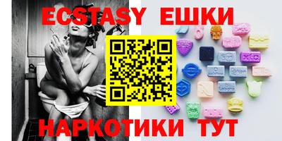 таблы Туймазы