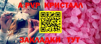 таблы Туймазы