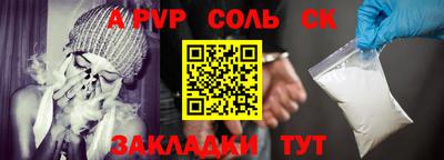винт Тула
