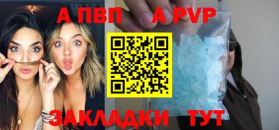 2c-b Тулун