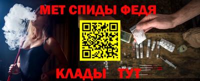 таблы Туймазы