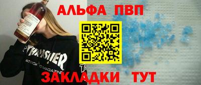 2c-b Тулун