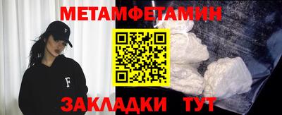 2c-b Тулун