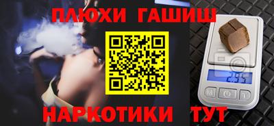 винт Тула