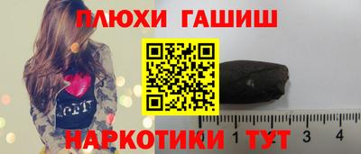 2c-b Тулун