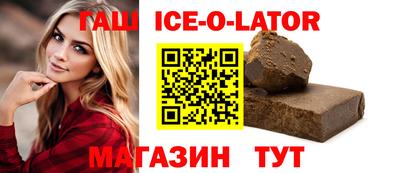 таблы Туймазы