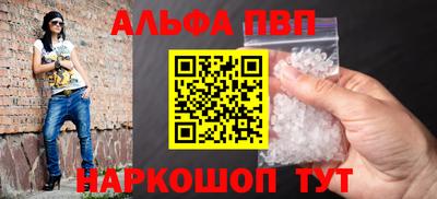 2c-b Тулун