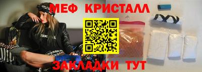 2c-b Тулун
