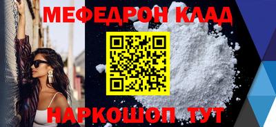 2c-b Тулун