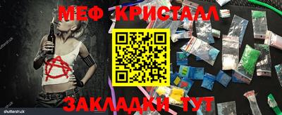 винт Тула