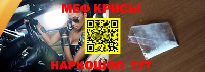 таблы Туймазы