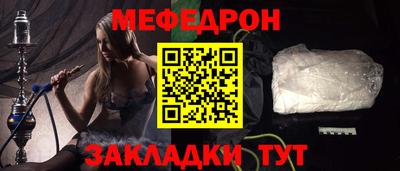 винт Тула