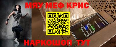 винт Тула