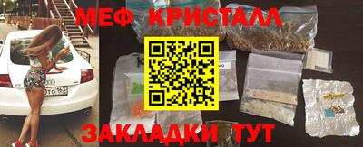 таблы Туймазы