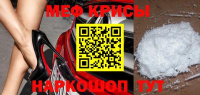 2c-b Тулун